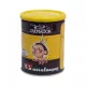 Passalacqua Cremador Ground Coffee Tin 250 g