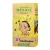 Passalacqua Mexico Ground Coffee 250 g