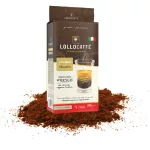 250g Lollo Ground Coffee Crema Classico Blend product photo