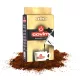250 g ground coffee – Covim Gold blend