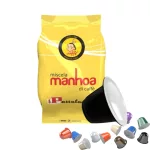 1 Passalacqua Manhoa Nespresso compatible coffee capsule product photo