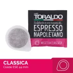 Toraldo Classica ESE 44mm Coffee Pod  