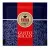 To.Da Gattopardo Gusto Ricco ESE 44mm Coffee Pod  