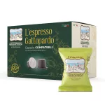 1 piece l’Espresso Gattopardo Caffè Italiano Insonnia Nespresso compatible coffee capsule product photo