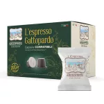 1 piece l’Espresso Gattopardo Caffè Italiano Blu Nespresso compatible coffee capsule product photo
