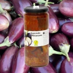 Sicilian Eggplant Stew "Caponata" product photo